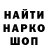 А ПВП VHQ Seregat Seregadov