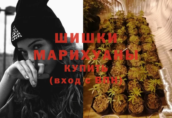 тгк Лихославль