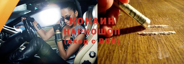 гидропоника Липки