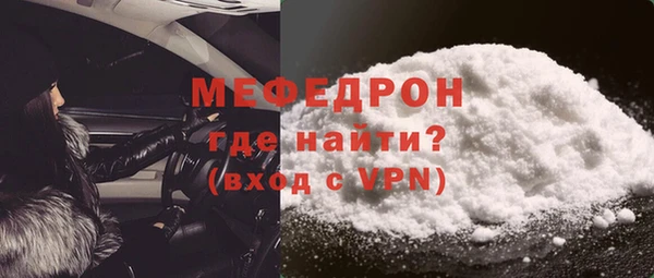 тгк Лихославль