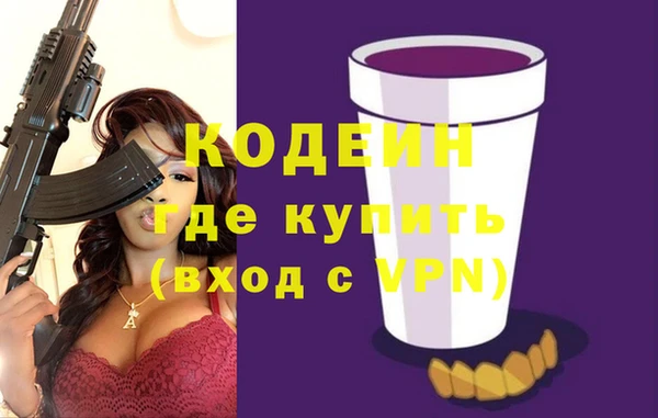 гидропоника Липки