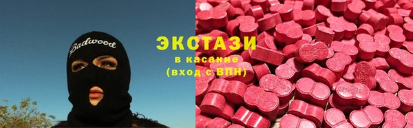 кокаин премиум Лиски