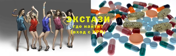 кокаин премиум Лиски