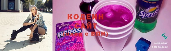 тгк Лихославль