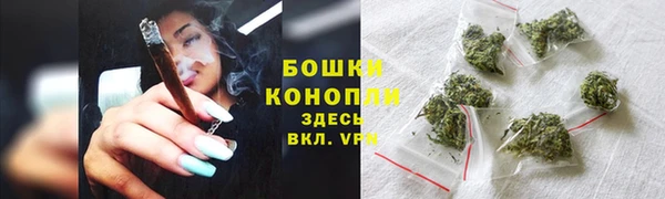 кокаин премиум Лиски