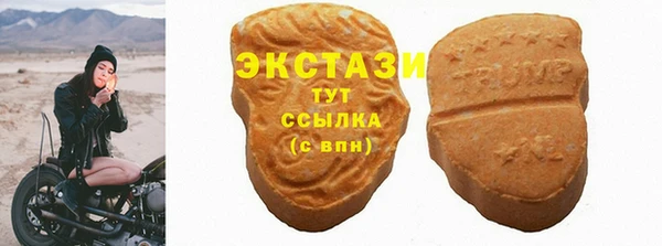 кокаин премиум Лиски
