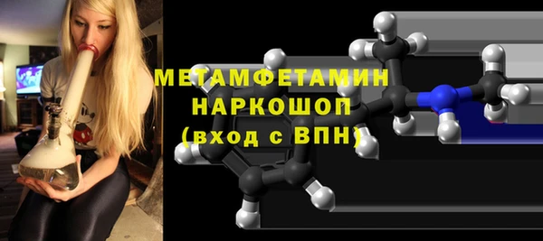 тгк Лихославль