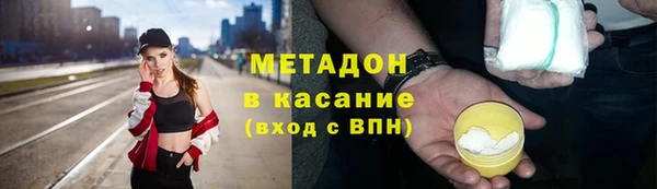 тгк Лихославль