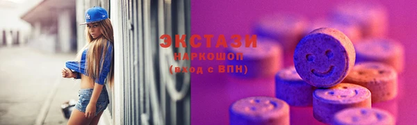 гидропоника Липки