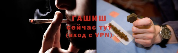 гидропоника Липки