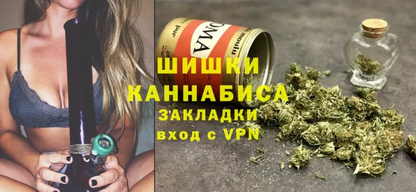 тгк Лихославль