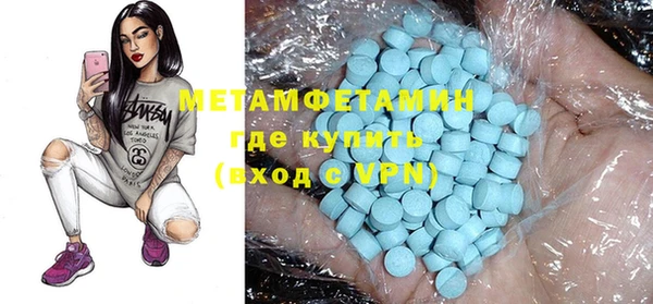 гидропоника Липки