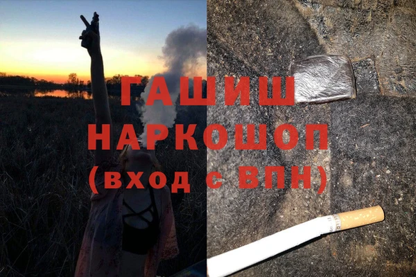 тгк Лихославль