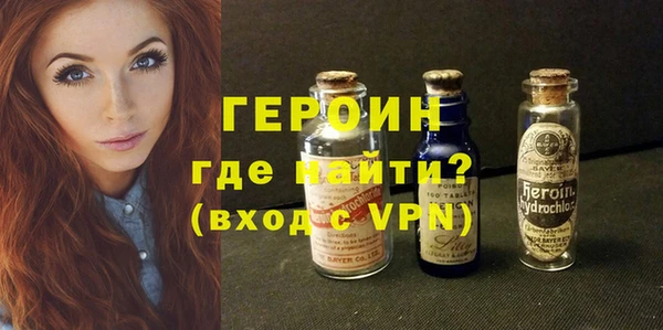 гидропоника Липки