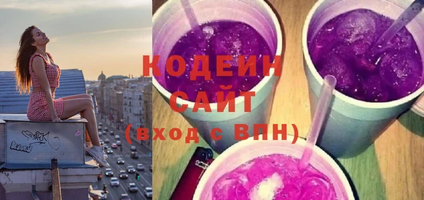тгк Лихославль