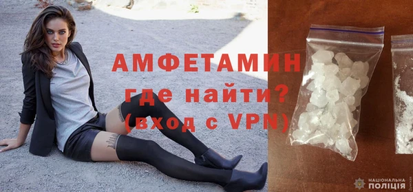 кокаин премиум Лиски