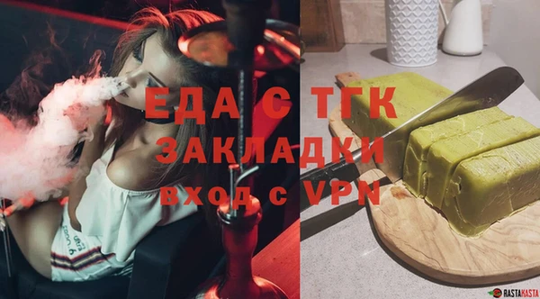 гидропоника Липки