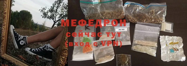 гидропоника Липки