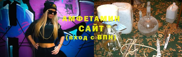 тгк Лихославль