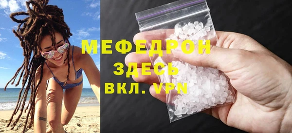тгк Лихославль