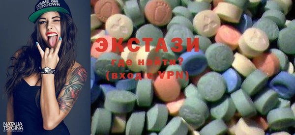 гидропоника Липки