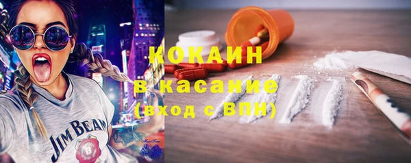 гидропоника Липки