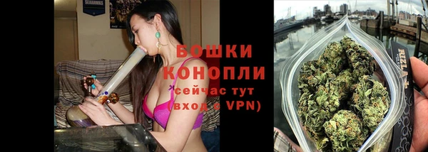 кокаин премиум Лиски