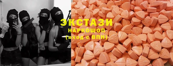 тгк Лихославль
