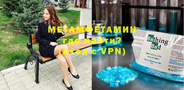 гидропоника Липки